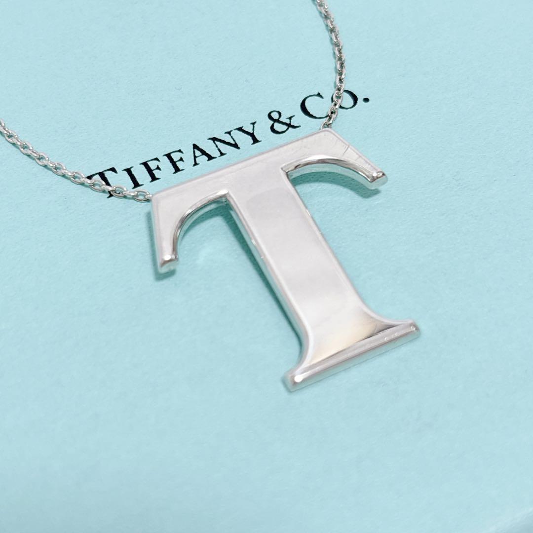 【美品】 TIFFANY&Co. ラージ イニシャル T ネックレス A464