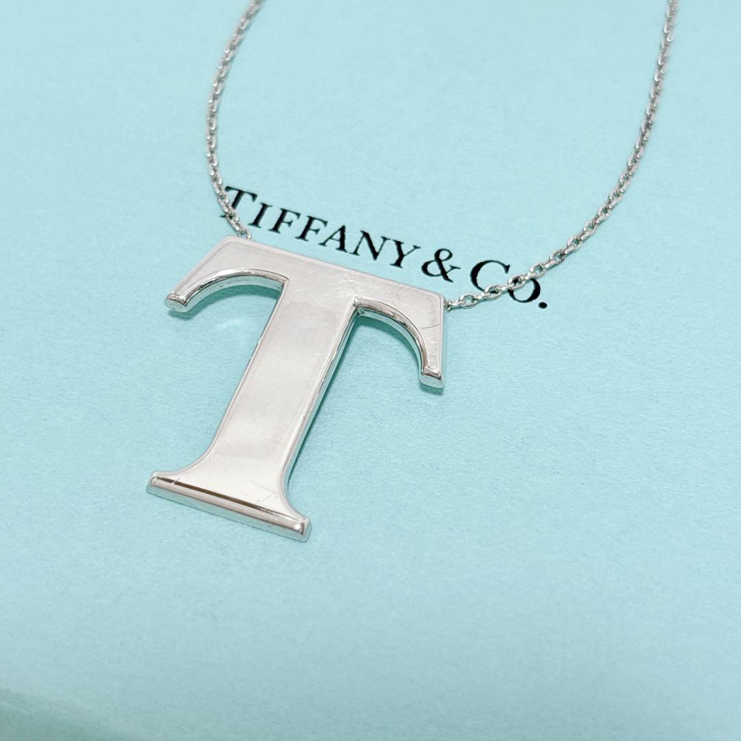 【美品】 TIFFANY&Co. ラージ イニシャル T ネックレス A464