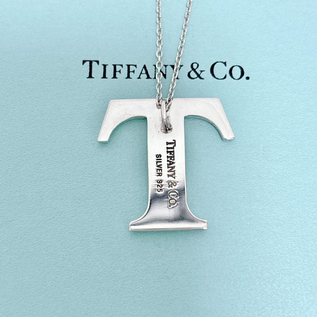 【美品】 TIFFANY&Co. ラージ イニシャル T ネックレス A464