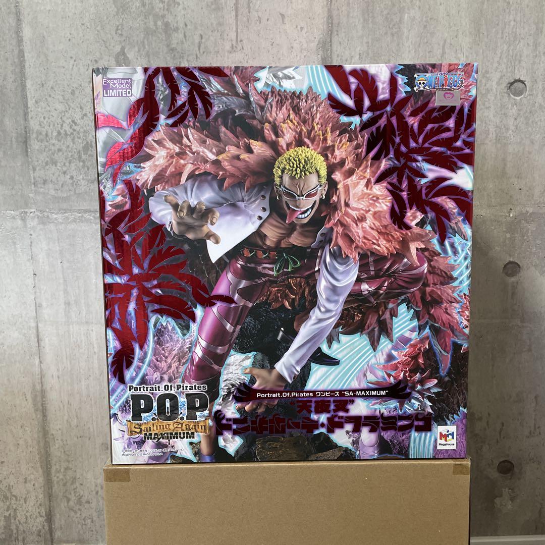 ワンピースone piece バウンドマン ドフラミンゴ pop maximum
