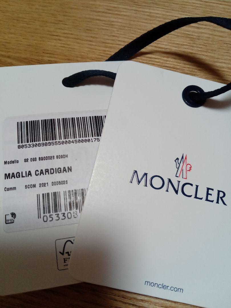 MONCLER ⭐マグリアカーディガン✨白【極美品】スウェット⭐️パーカー