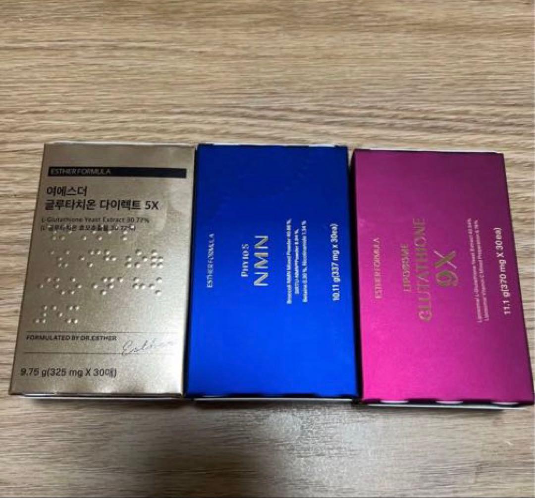 Ms034様 リクエスト 3点 まとめ商品