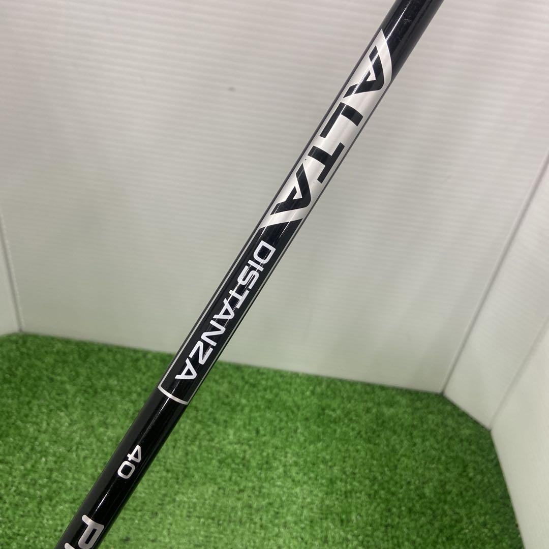 ⭐︎PING G425 ユーティリティ 22度中古⭐︎最終値下げ！