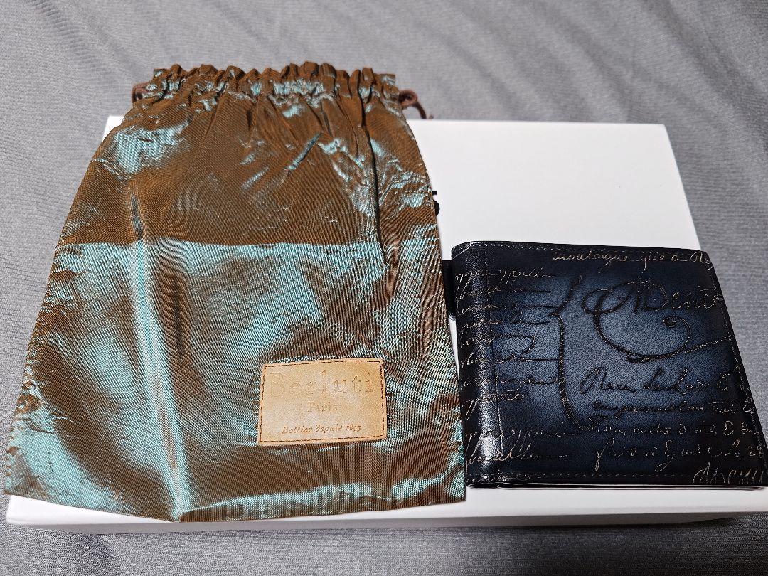 Berluti ベルルッティマコレスクリットレザー二つ折り財布