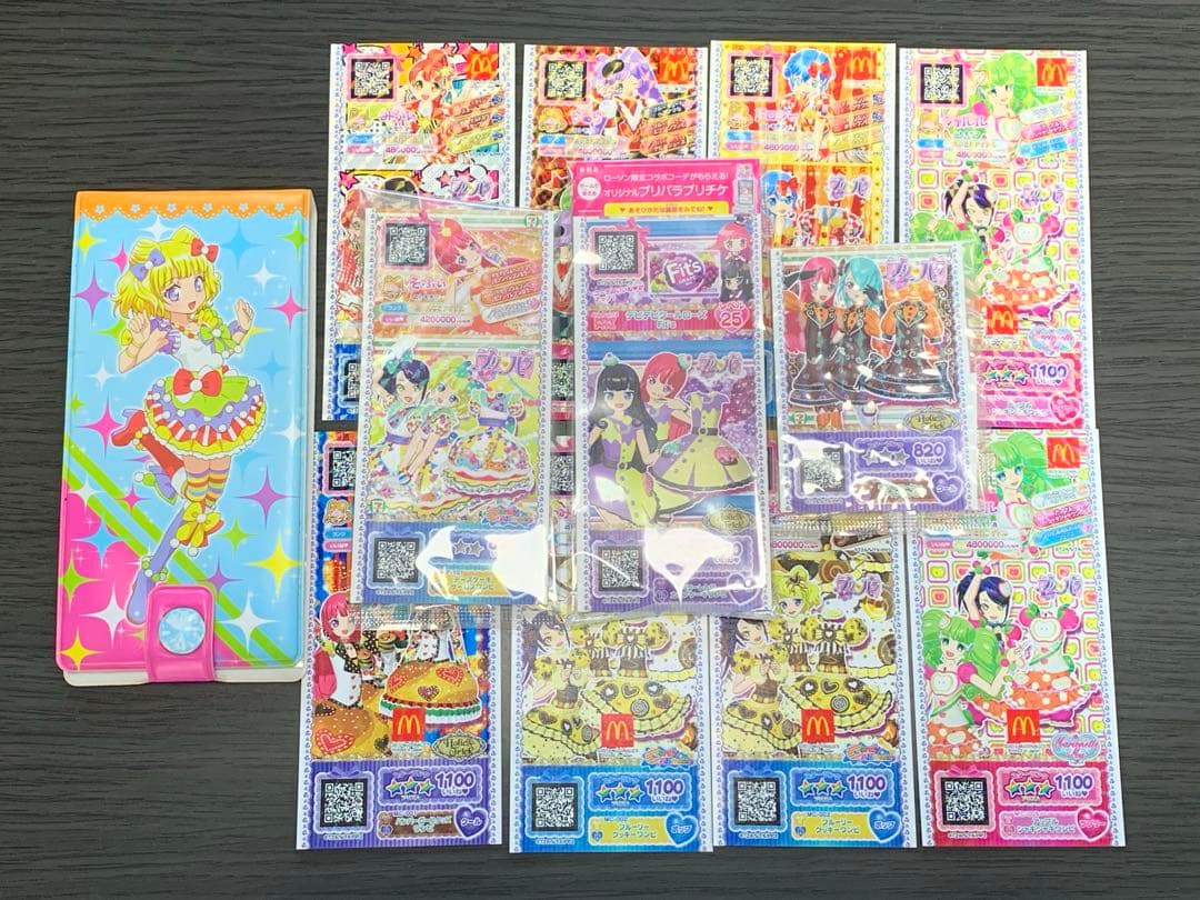 プリパラ プリチケ まとめ売り - メルカリ