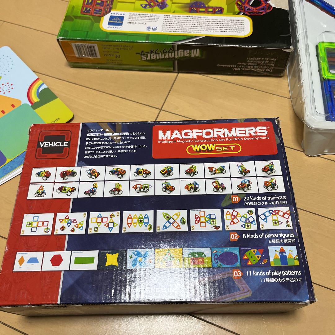 定番人気安い おまけあり マグ フォーマー 62ピース&乗り物セットの16ピース Z1dB4-m18405468331 格安低価