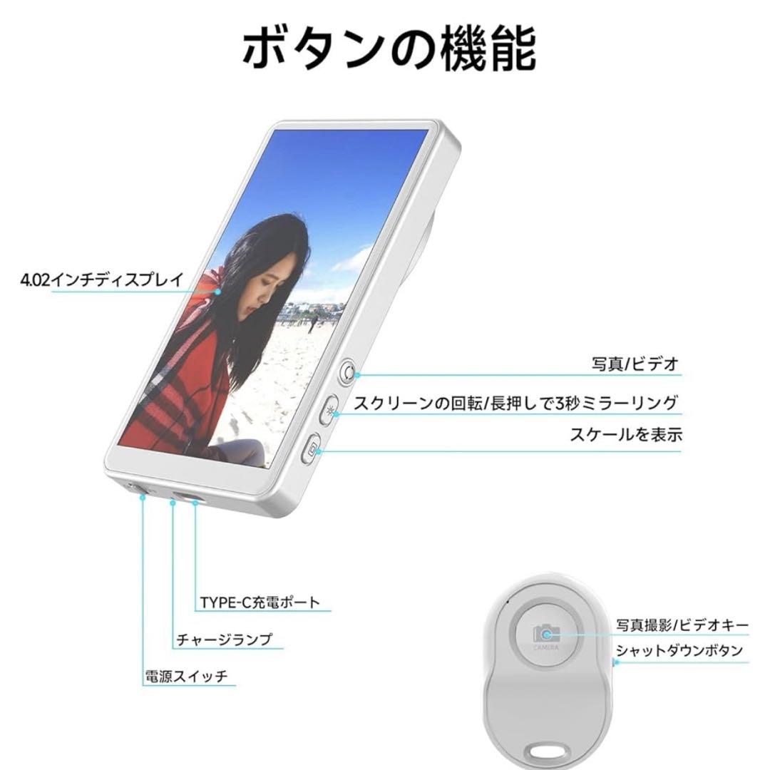 JEVDES iPhone 自撮りモニター セルフィーモニター　自撮り　カメラ