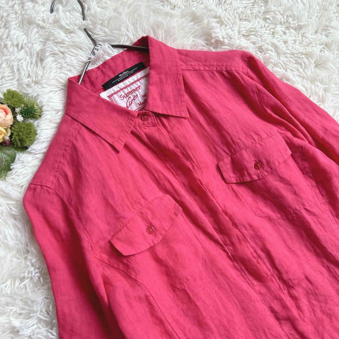 weekend maxmara リネン100% シャツ ピンク マックスマーラ weekend maxmara リネン100% シャツ ピンク マックスマーラ
