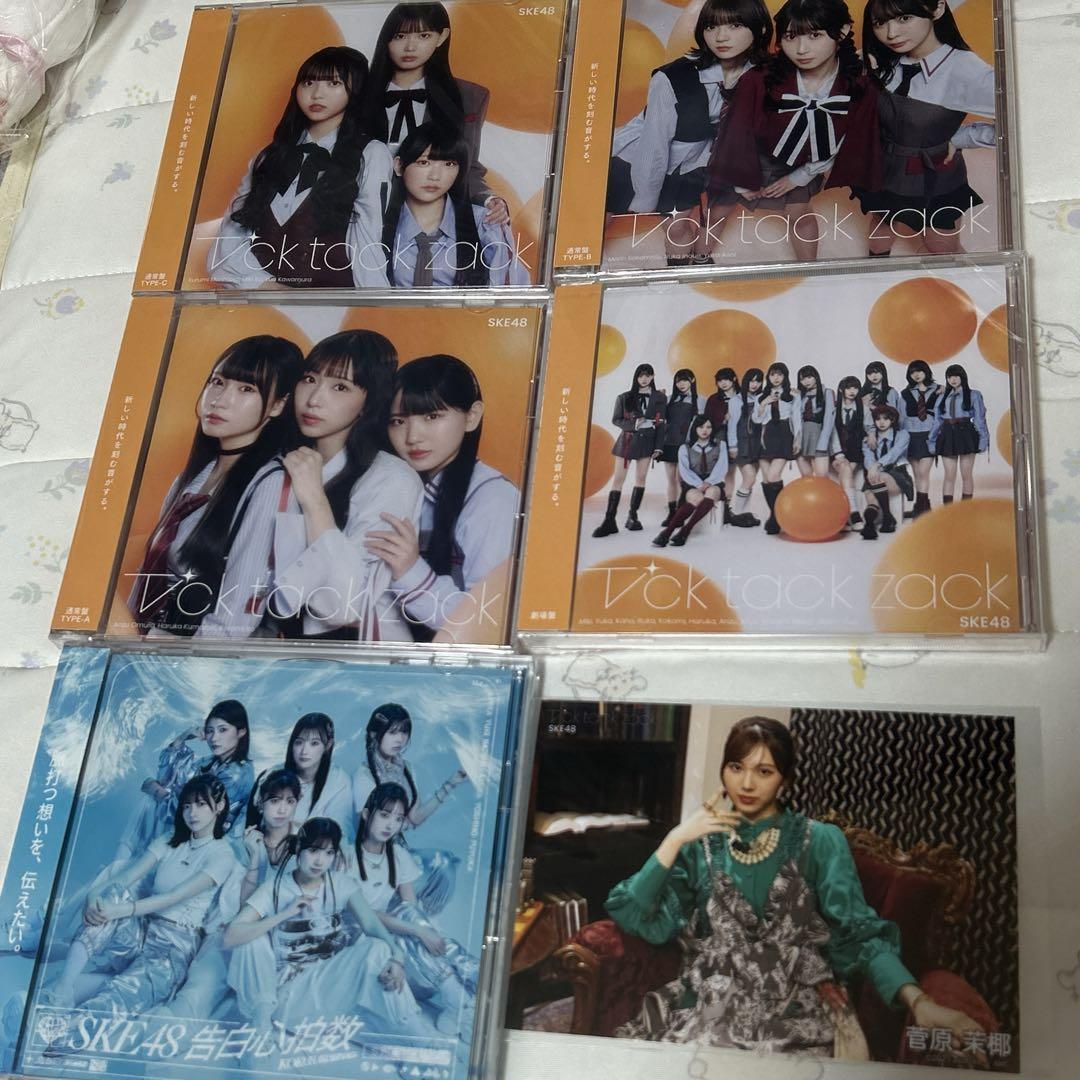 SKE48 CDセット - メルカリ