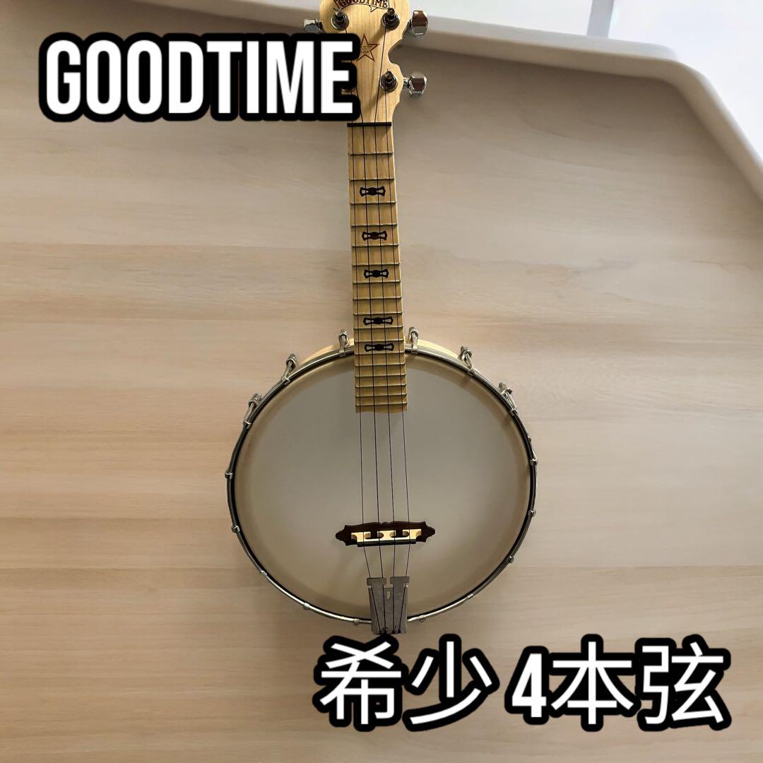 【希少】バンジョー Goodtime 4本弦 専用ソフトケース
