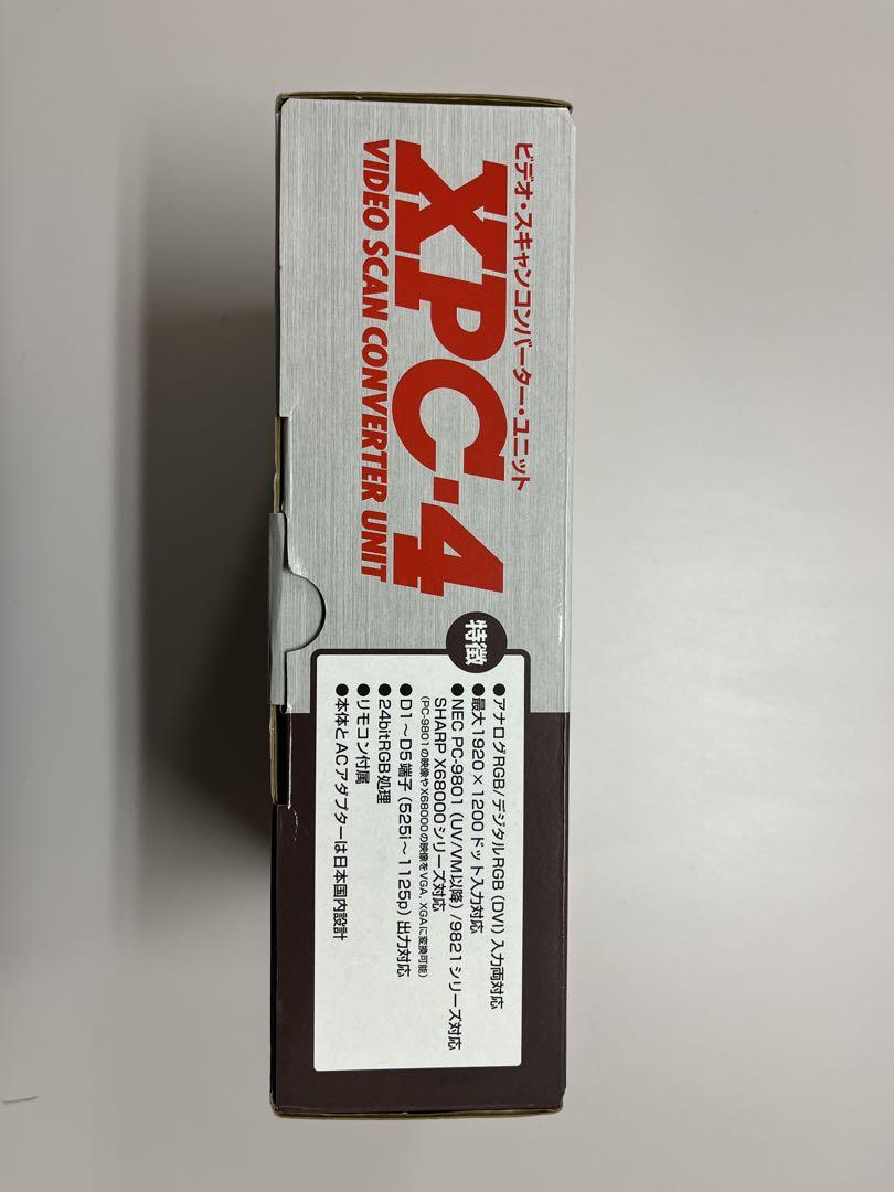 XPC-4