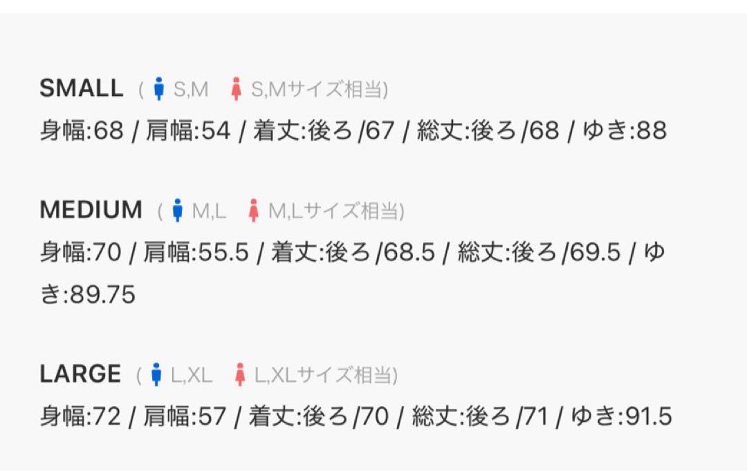AIVER　アイバー　イリディセントショートモンスターブルゾン　Ｓ　短丈