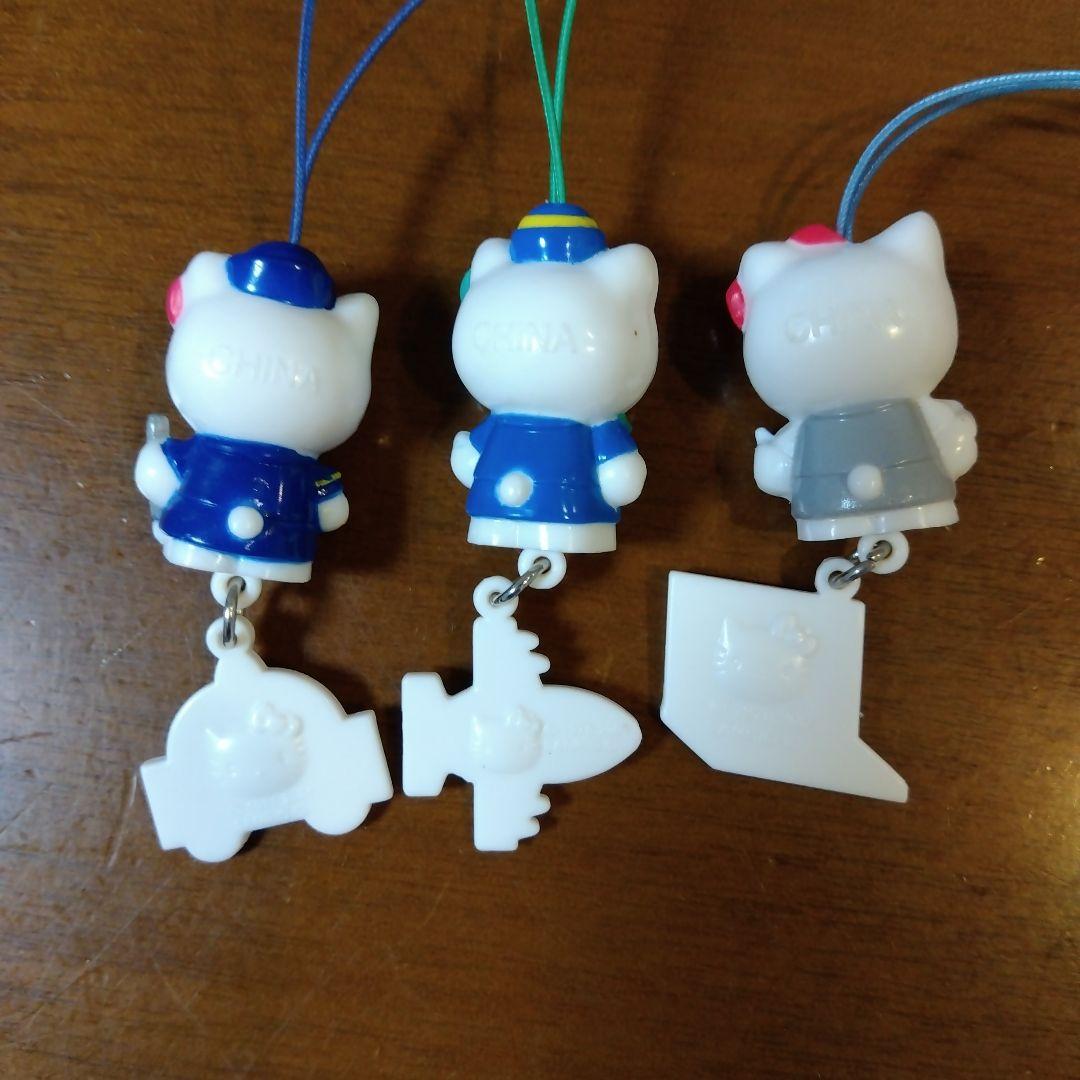 サンリオ　ハローキティ　マスコット　ストラップ　おたすけガム　コンプリート　レア
