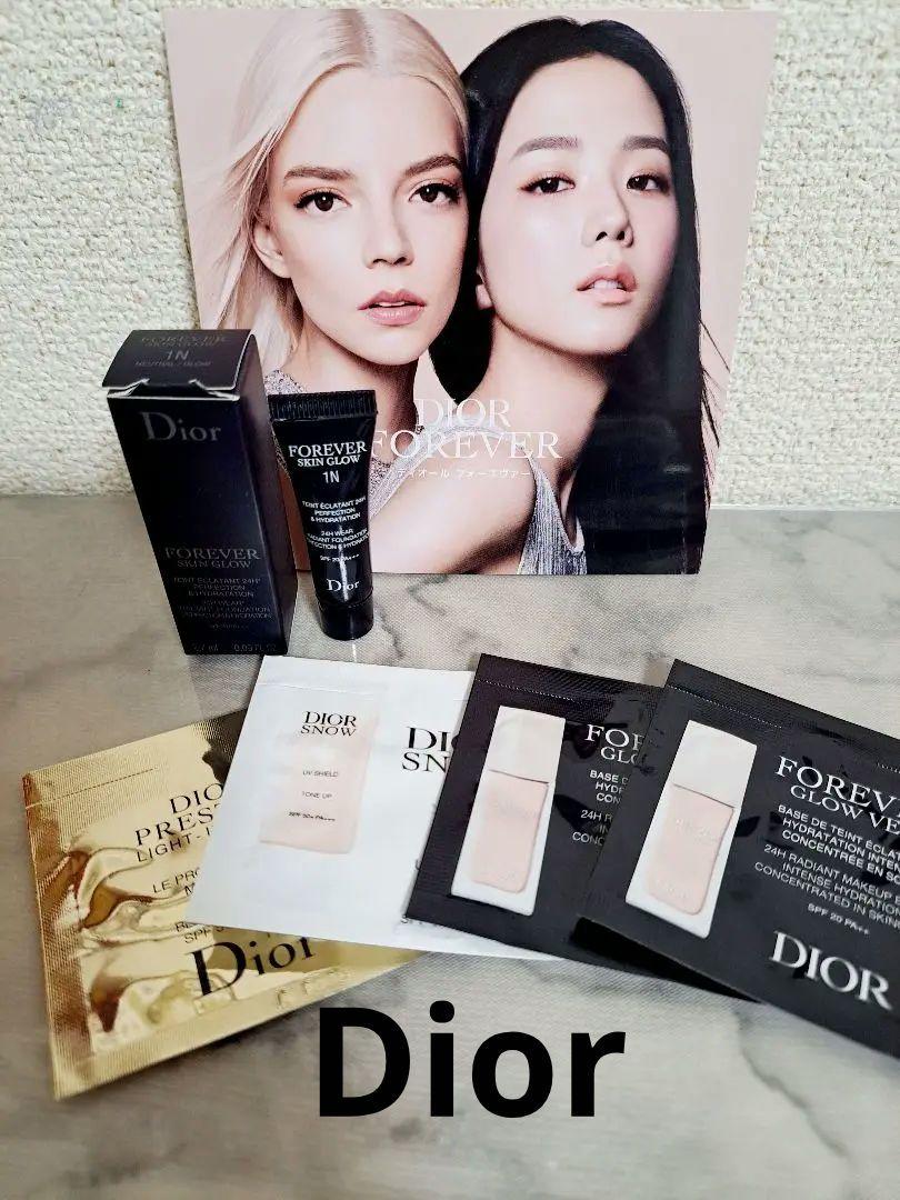 DIOR FOREVER & Miss Dior トライアルセット - メルカリ