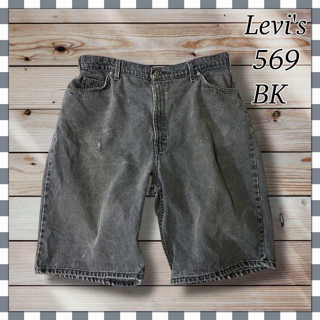 90'sリーバイス 569 ルーズショーツオレンジタブデニムハーフパンツW40