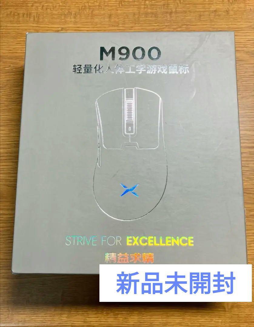 DELUX M900 ゲーミングマウス 新品未開封品
