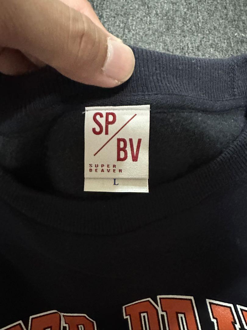 ☆新品☆SUPERBEAVER☆スウェット☆グレーの通販 by ワクワクs