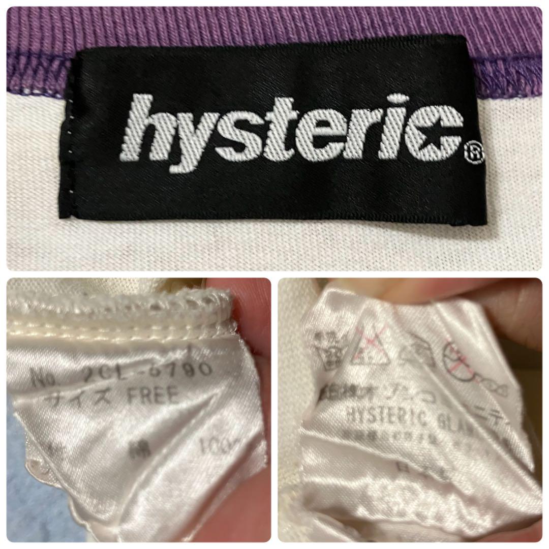 【雰囲気抜群❗️】00's HYSTERIC GLAMOUR ラグラン ロンT