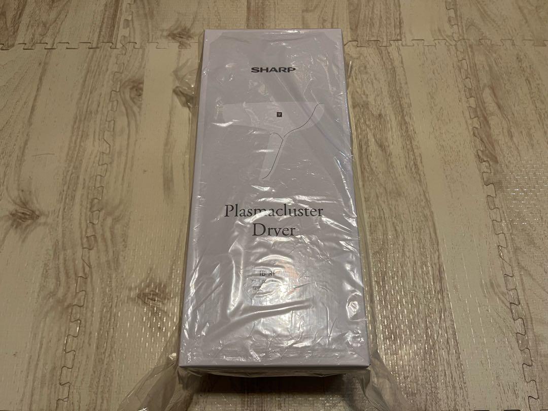 SHARP プラズマクラスター ドライヤー IB-RP7-W サテンホワイト