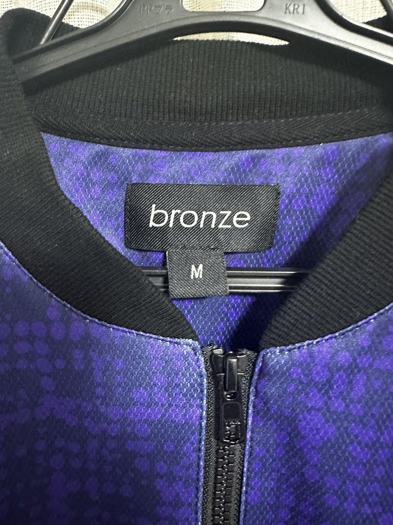 bronze 56K ジャージ M 紫