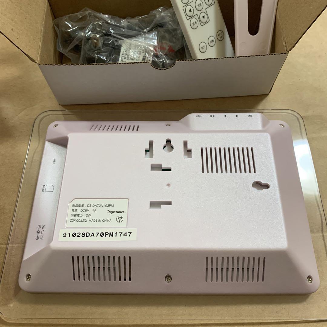 フォトフレーム デジタル Digistance DS-DA70N102PM - メルカリ