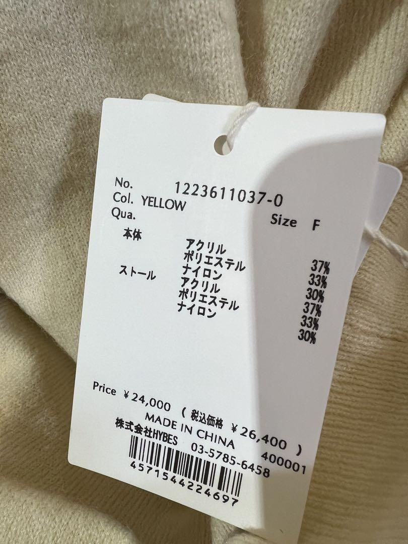 etretokyo エトレトウキョウ フードストールニット イエロー 新品未使用