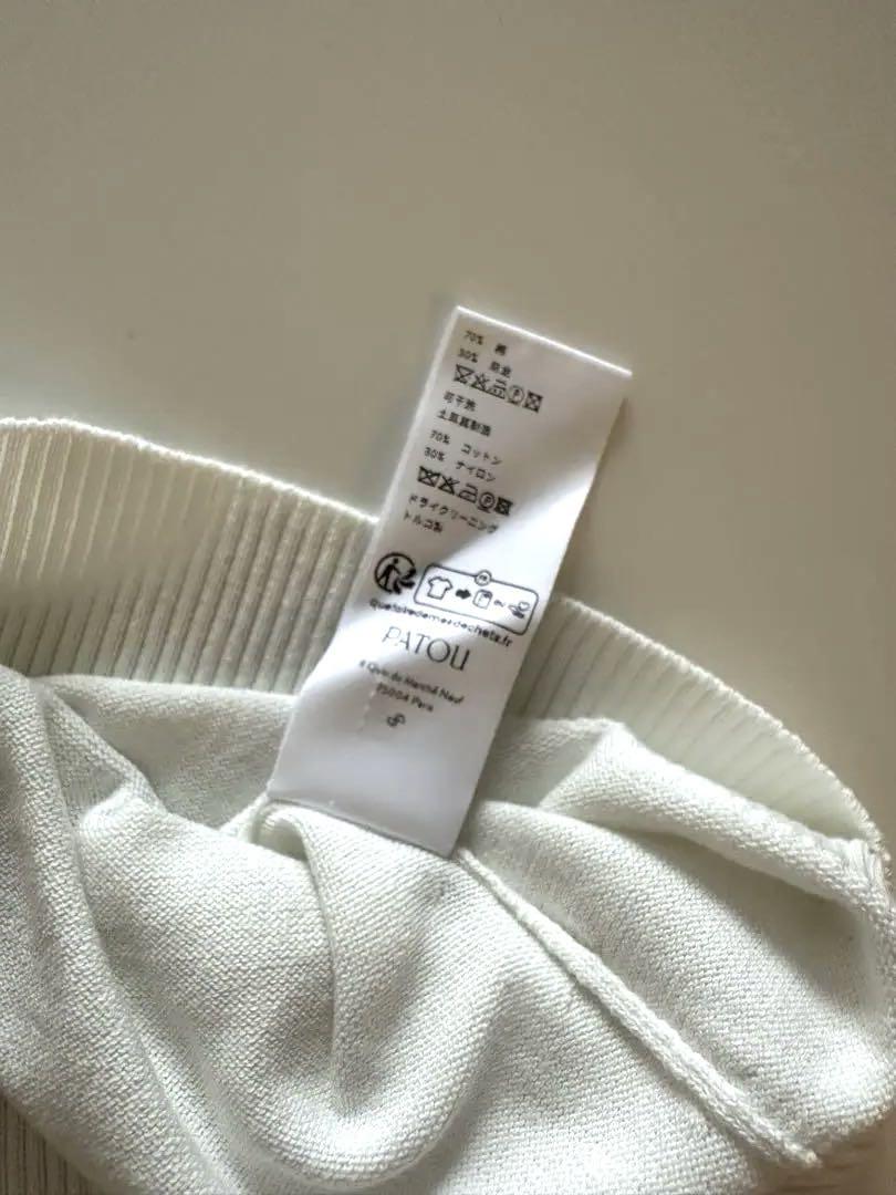 ⚫︎NAN⚫︎【美品】PATOU 半袖ニットセーター XS ホワイト