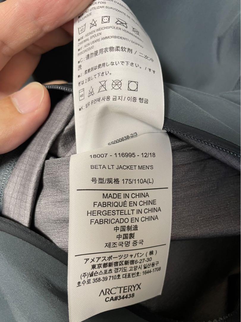 Arc’teryx Beta LT ジャケットGORE-TEX pro
