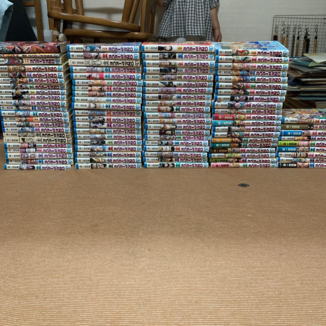 グレイ系 日本未発売 One Piece 1 巻 値下げ 少年漫画 漫画グレイ系 9 412 Electrod Ro