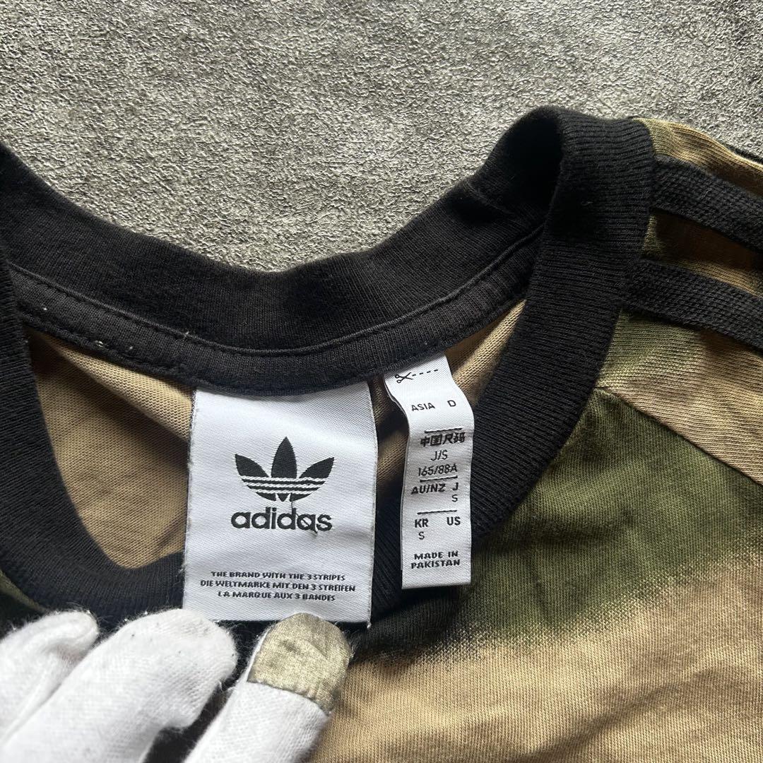 adidas set-up ringer t-shirt half pants