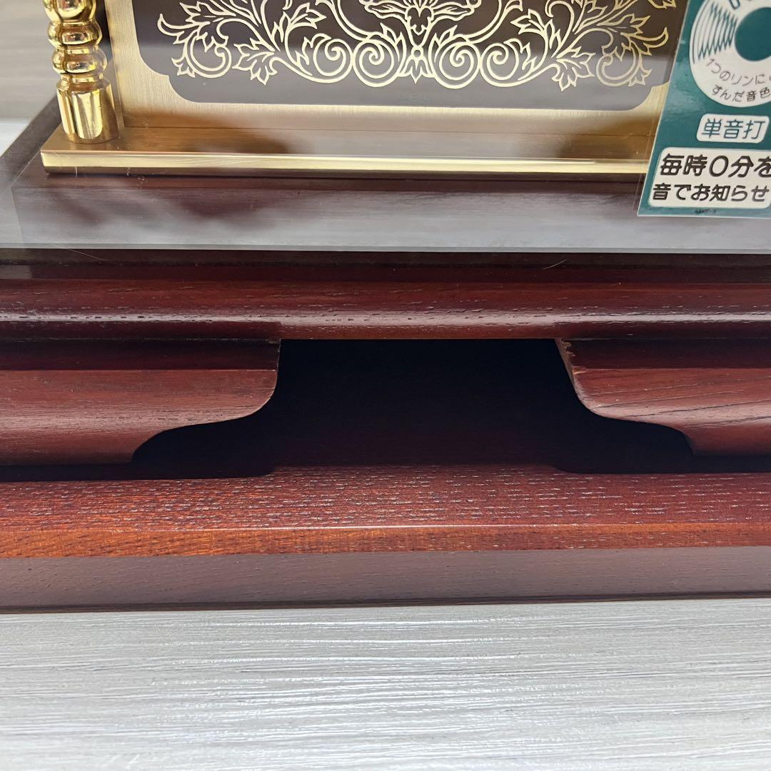 ピンクの猫　SEIKO QY352G 鐘打置時計