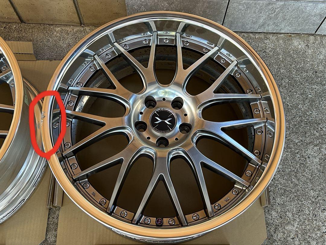 WEDS マーベリック 709M 20インチ