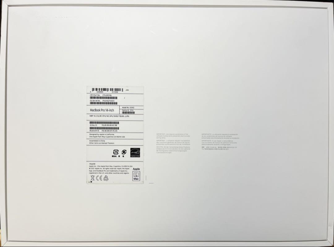 MacBookPro M1 Pro 2021 16GB SSD1TB A2442