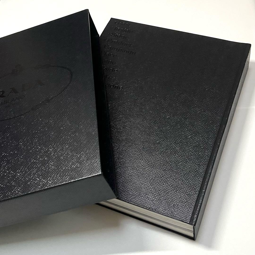 PRADA BOOK プラダ・ブック 2009年発行 Miuccia Prada