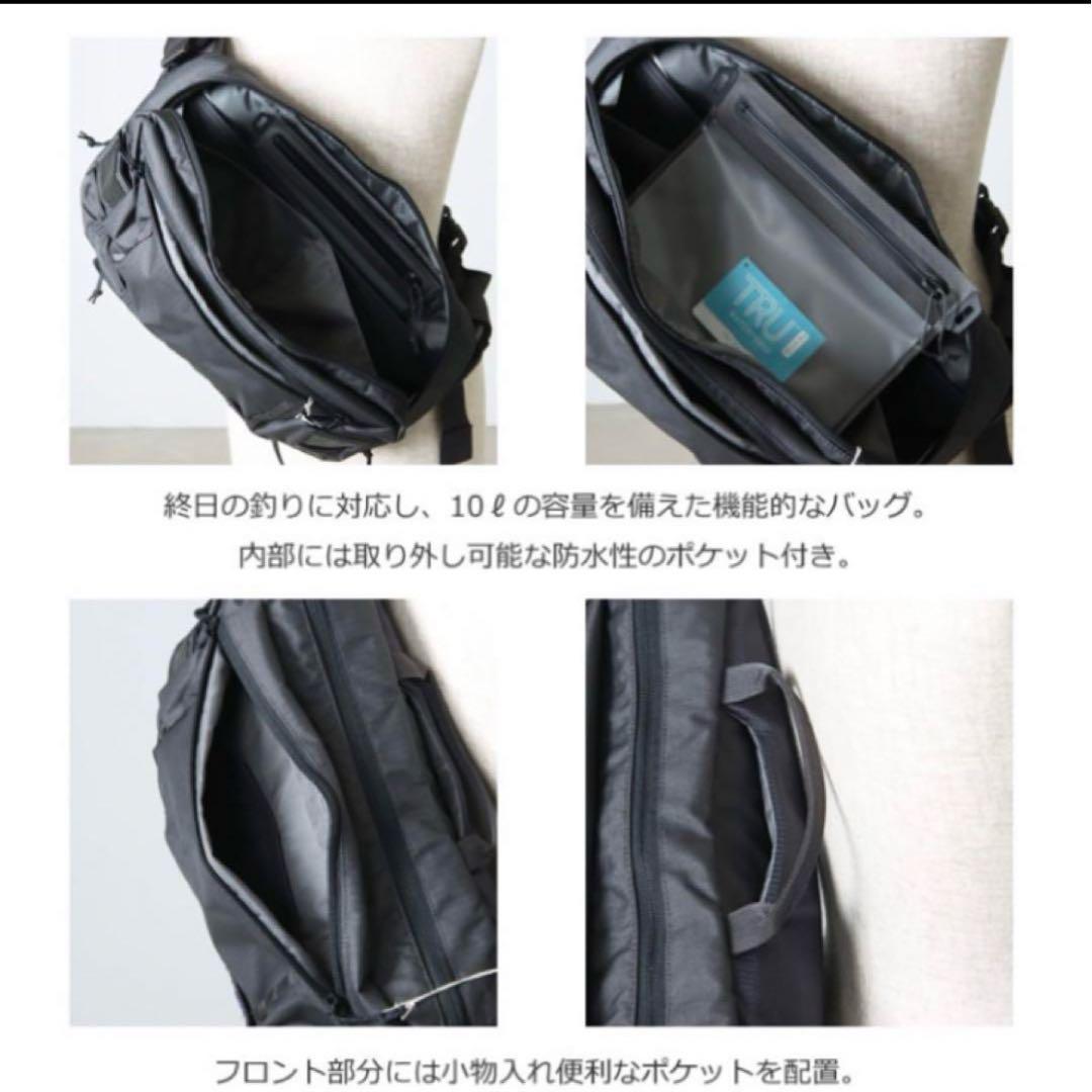 パタゴニア ステルススリング ワンショルダーバッグ