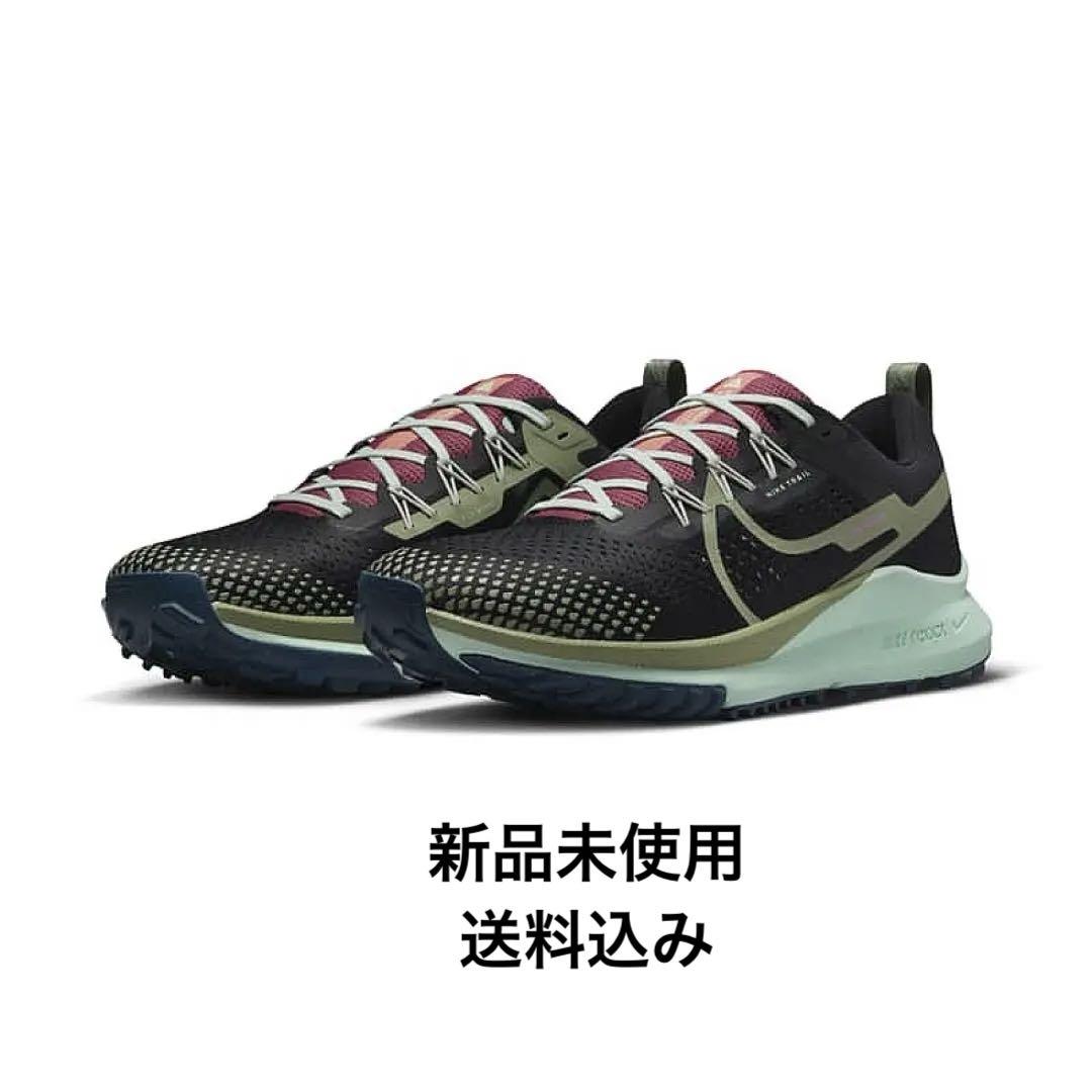 Nike React Pegasus ナイキ リアクト ペガサス トレイル 4