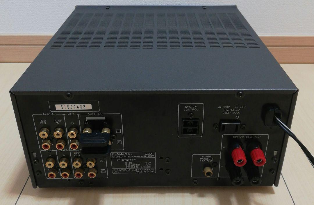 KENWOOD アンプ A-1001