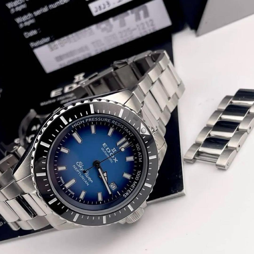 高年式 EDOX エドックス スカイダイバー 44mm ダイバーウォッチ メンズ