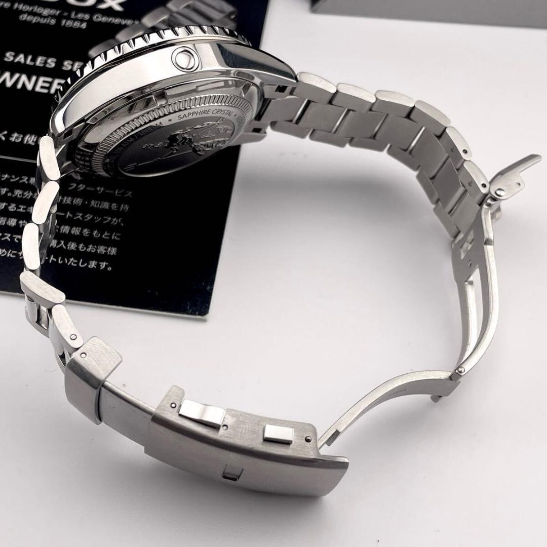 高年式 EDOX エドックス スカイダイバー 44mm ダイバーウォッチ メンズ