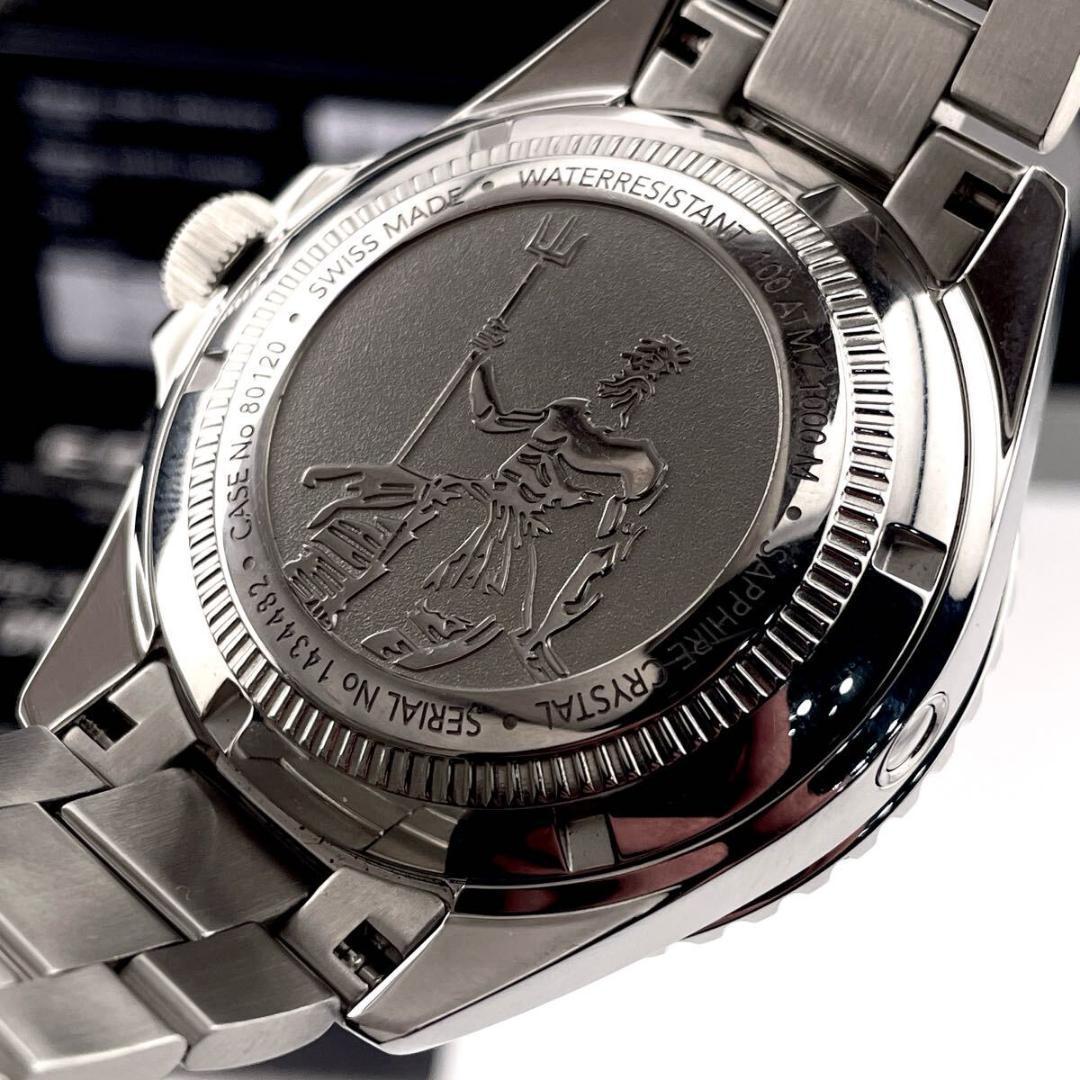 高年式 EDOX エドックス スカイダイバー 44mm ダイバーウォッチ メンズ