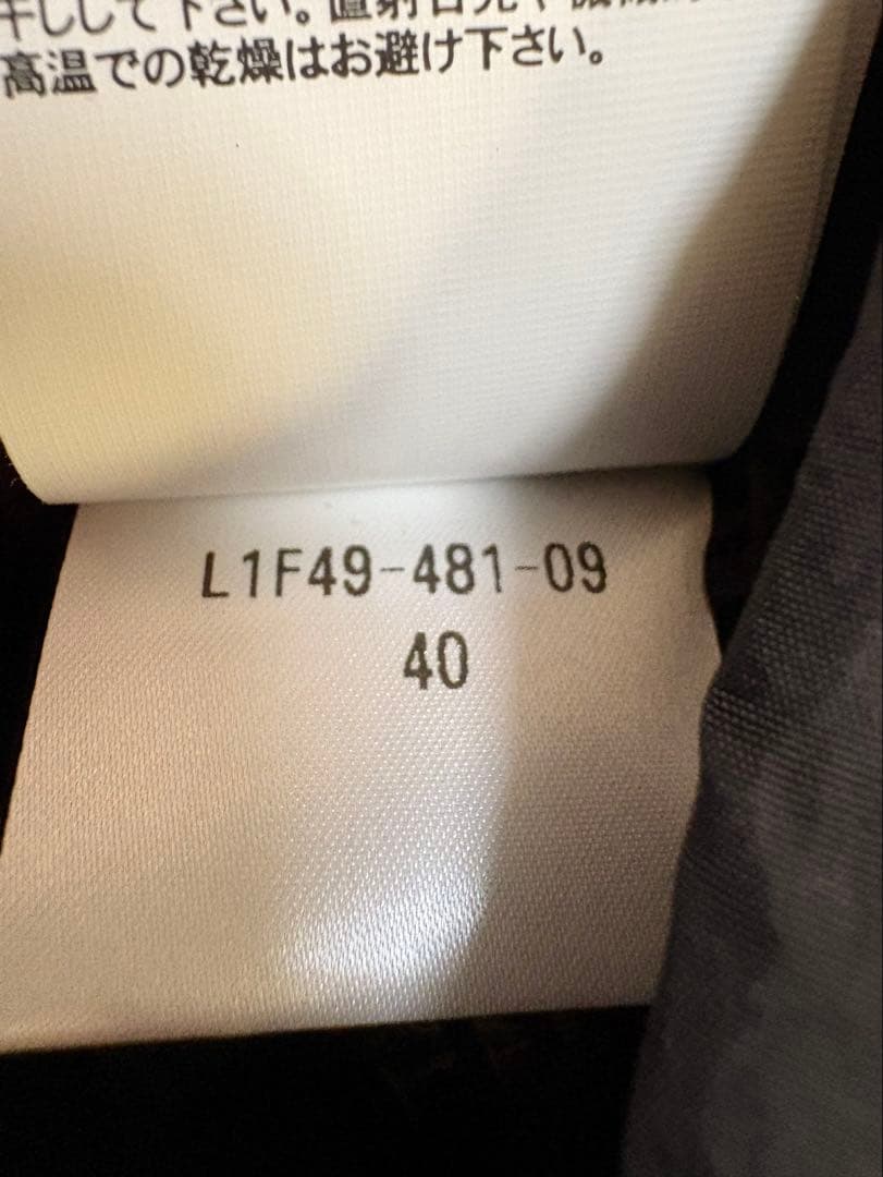 MACKINTOSH PHILOSOPHY リバーシブルショートダウン MACKINTOSH PHILOSOPHY リバーシブルショートダウン