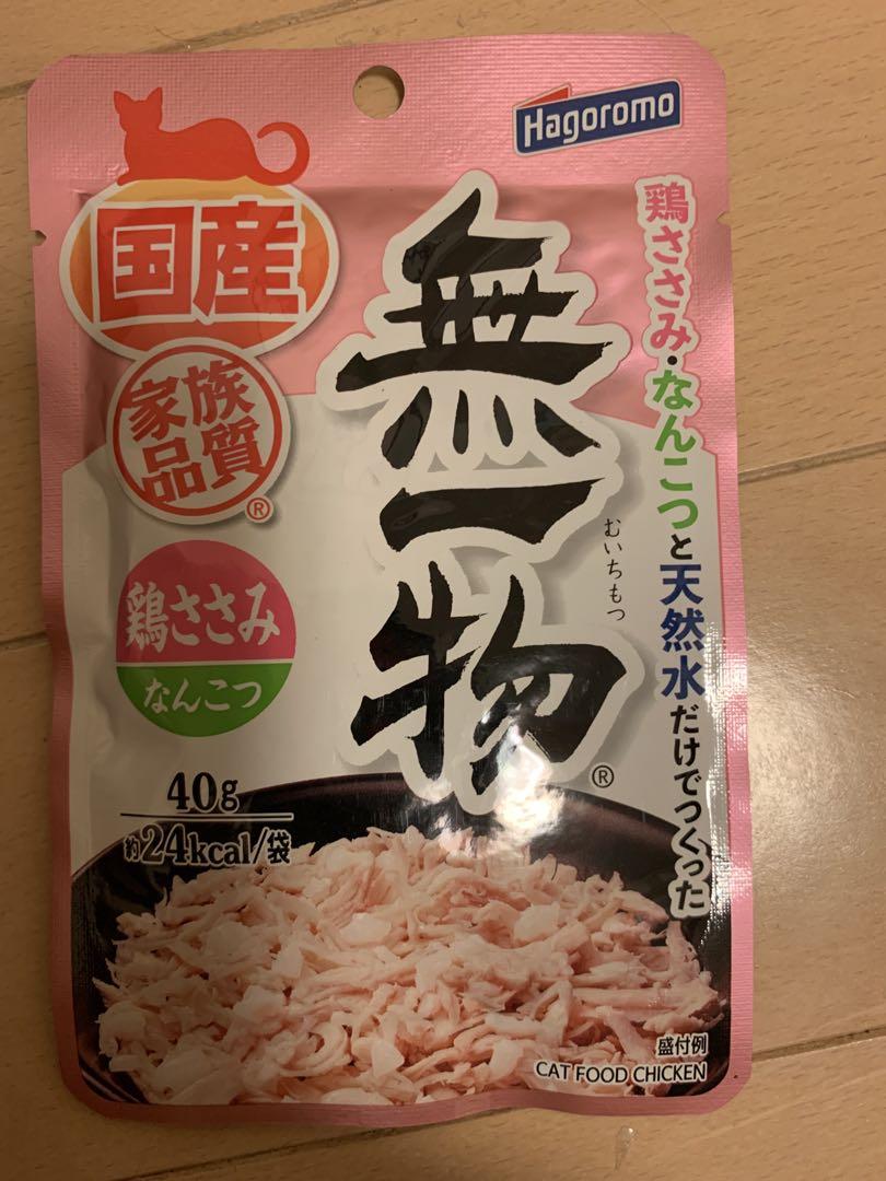 Hagoromo 無一物 鶏ささみ 40g64個セット