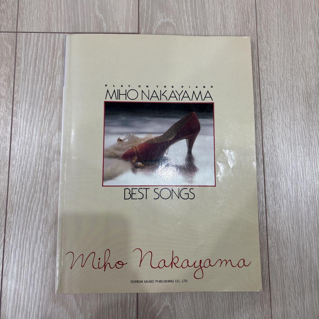 中山美穂BEST SONGS 4,920円