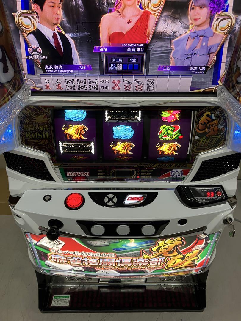 パチスロ実機　L麻雀格闘倶楽部覚醒KM　コイン不要機付き KPE（コナミアミューズメント） L麻雀格闘倶楽部覚醒KM
