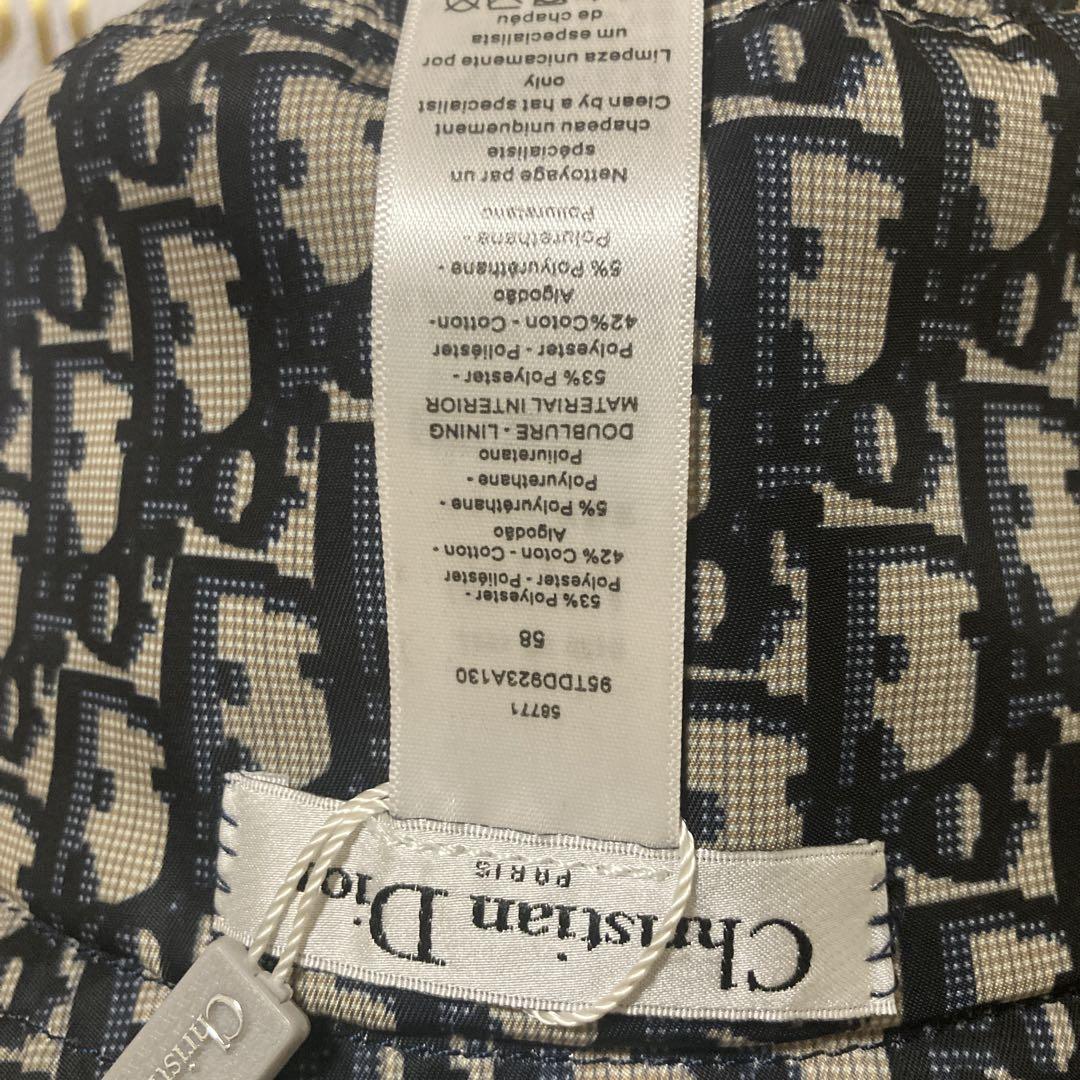 Dior バケットハット ネイビー/ベージュ 58cm