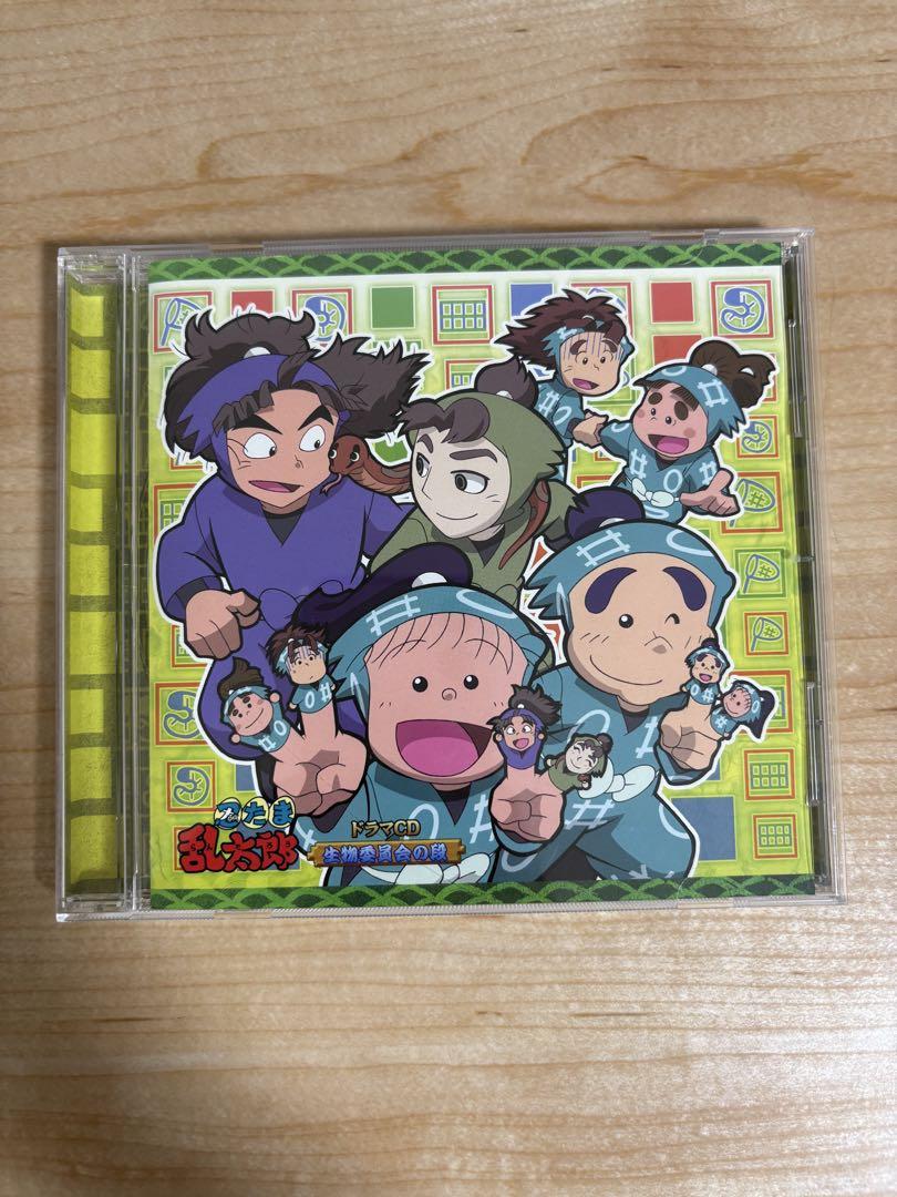 忍たま乱太郎 ドラマCD 生物委員会の段 レンタルアップ品 - メルカリ