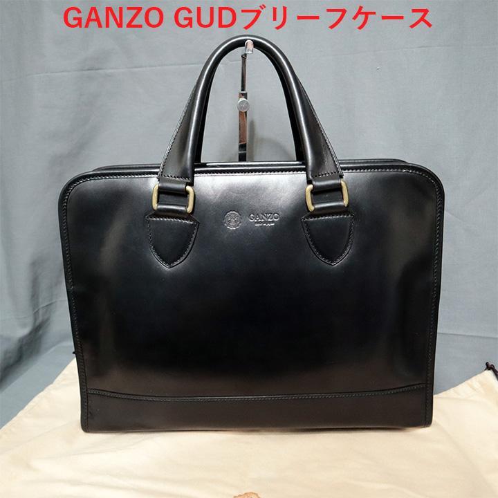 GANZO GUD (ジーユーディー)ブリーフケース　黒