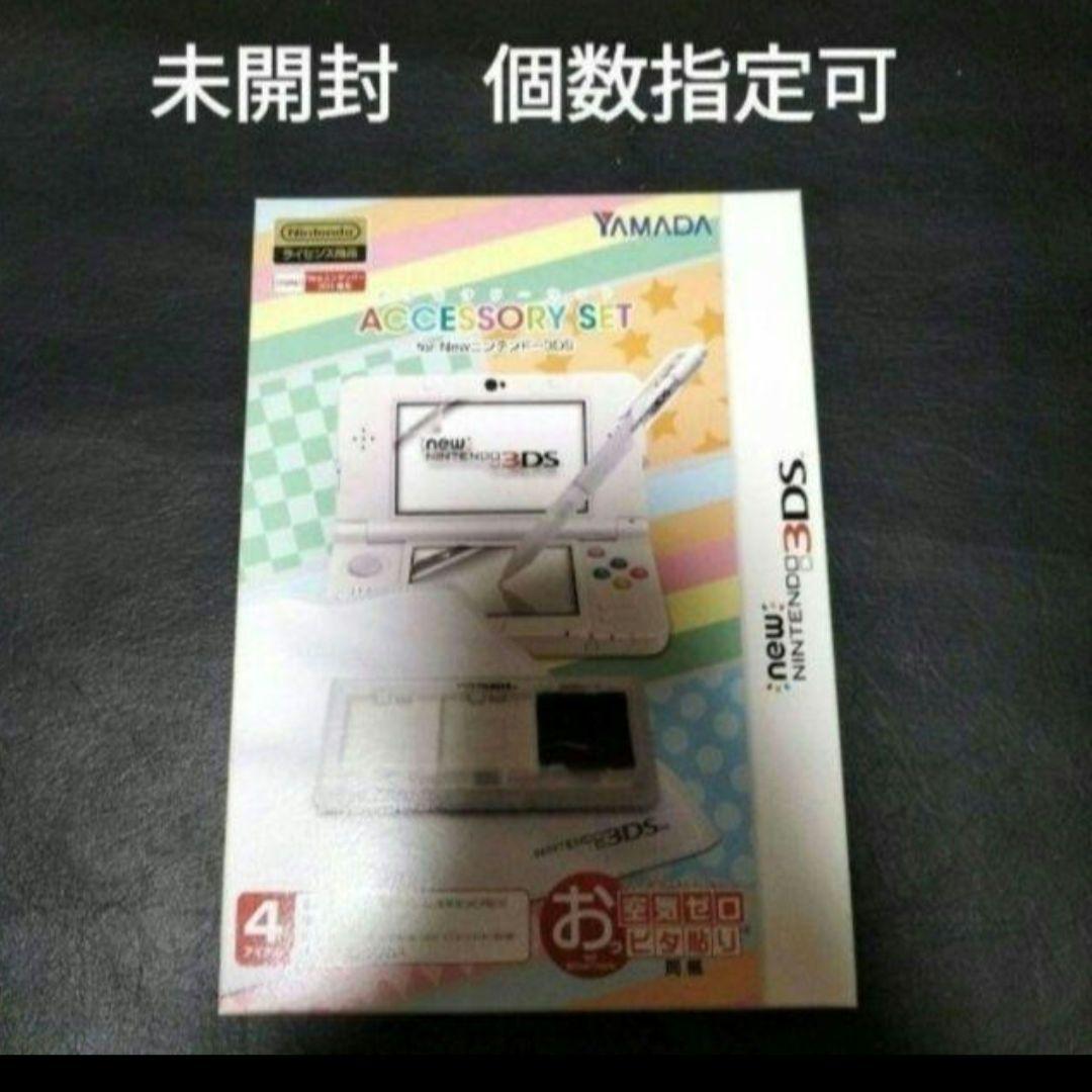 未開封　未使用 ZOO（レザー） ZOO ズー 蛇革 白 ダイヤモンドパイソン L字