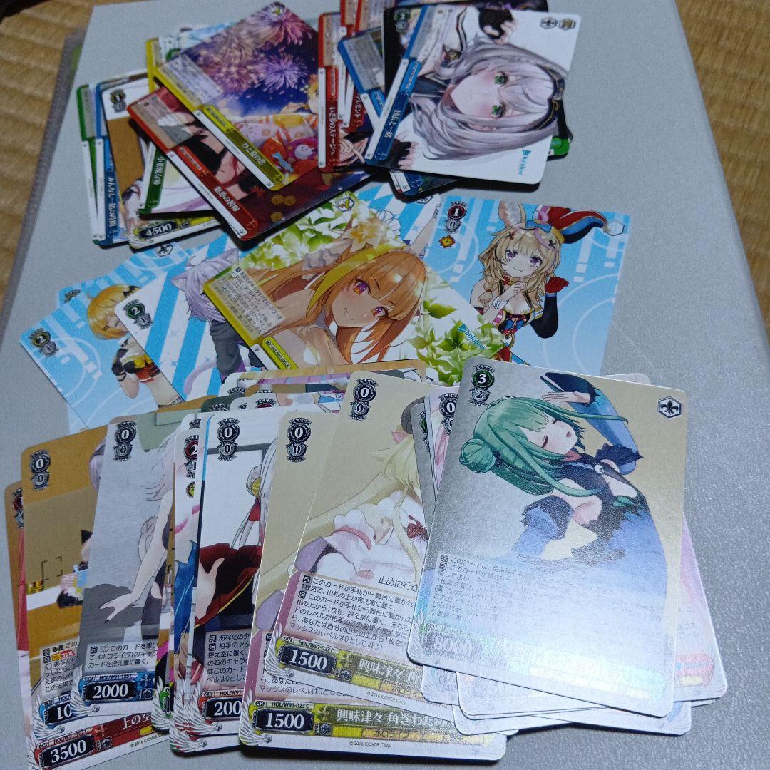 ヴァイスシュヴァルツ SP ホロライブ 尾丸ポルカ