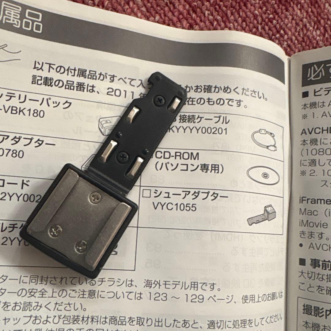 Panasonic HC-V600M 美品 Panasonic HC-V600M 美品